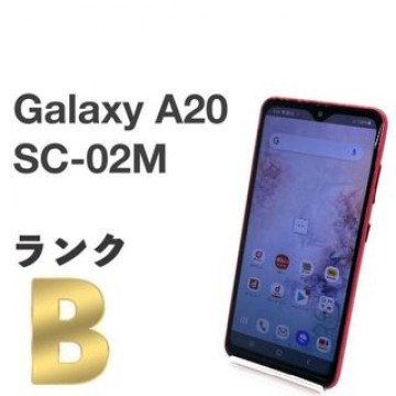 Galaxy A20 SC-02M レッド docomo SIMフリー ⑦