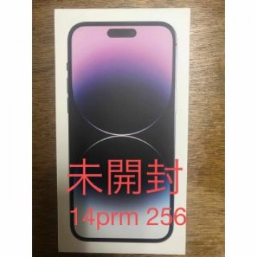 Apple iphone 14 promax SIM フリー256gb