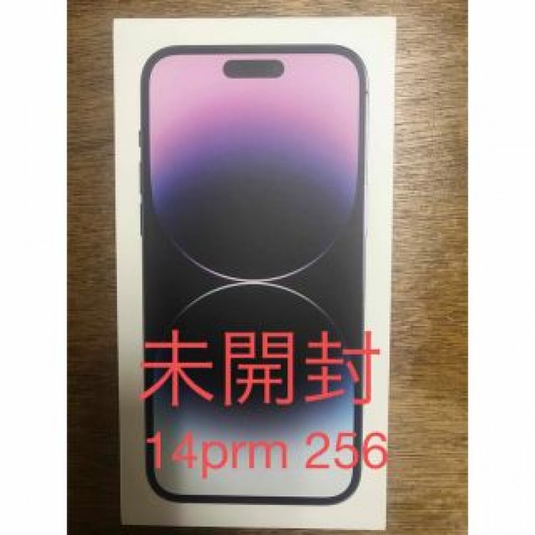 Apple iphone 14 promax SIM フリー256gb