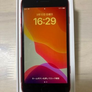 iPhone SE2 128GB カラー　レッド