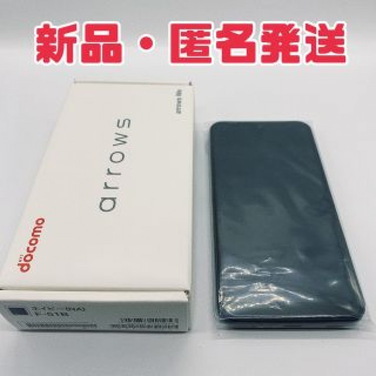 【即買い歓迎♪】docomo arrows We F-51B ネイビー