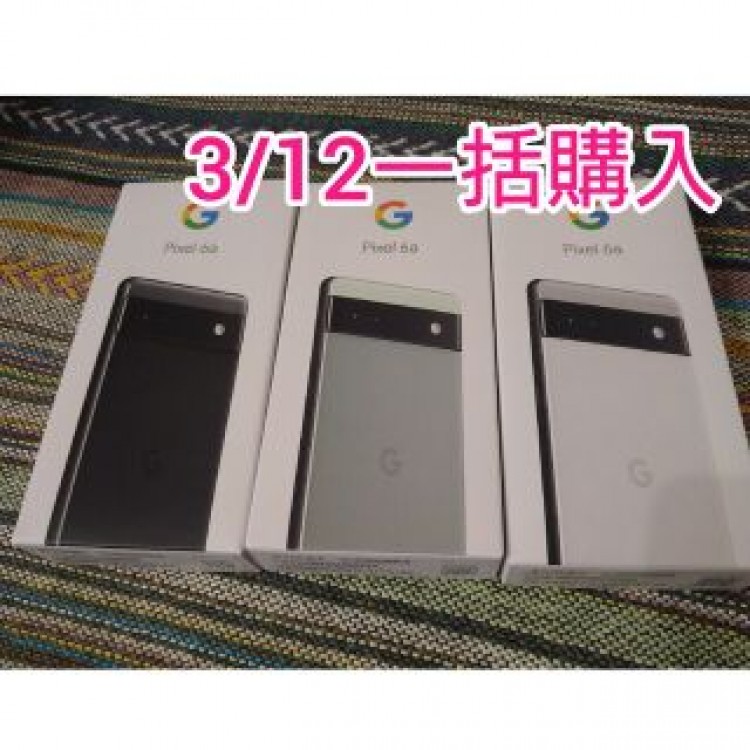 【新品3台】Google pixel　6a ピクセル6a 本体