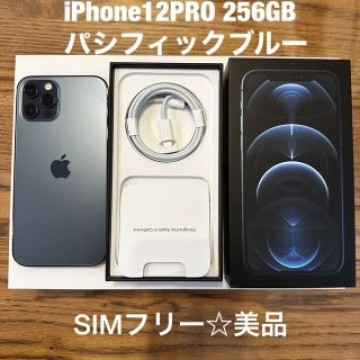 iPhone 12 pro パシフィックブルー 256 GB SIMフリー