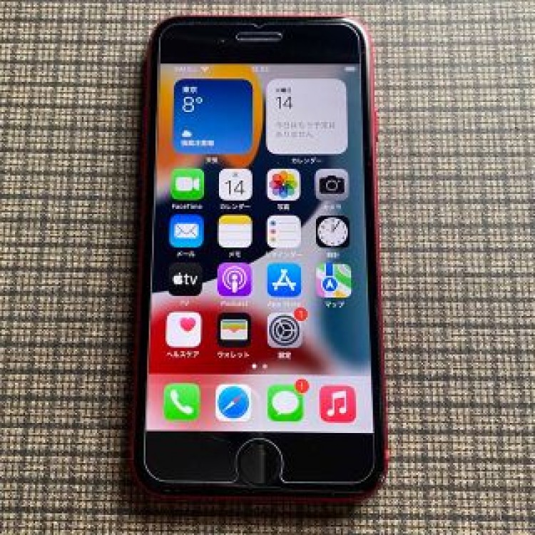 iPhoneSE2 128GB SIMフリー