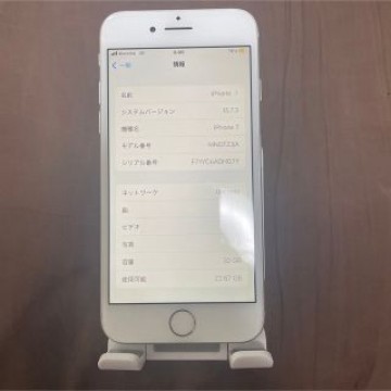 iPhone 7 Silver 32 GB SIMフリー