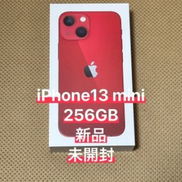 【新品・未開封】iPhone13mini 256GB product RED