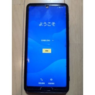 SHARP シャープ AQUOS sense4 lite 64GB ブラック Z