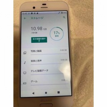【今だけ15000円より限定値下げ中】AQUOS SH-03J