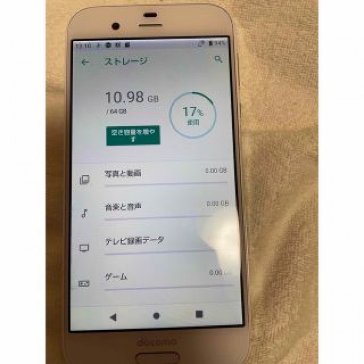 【今だけ15000円より限定値下げ中】AQUOS SH-03J