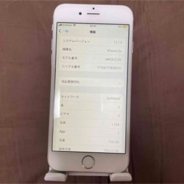 iPhone 6s Silver 128 GB simフリー