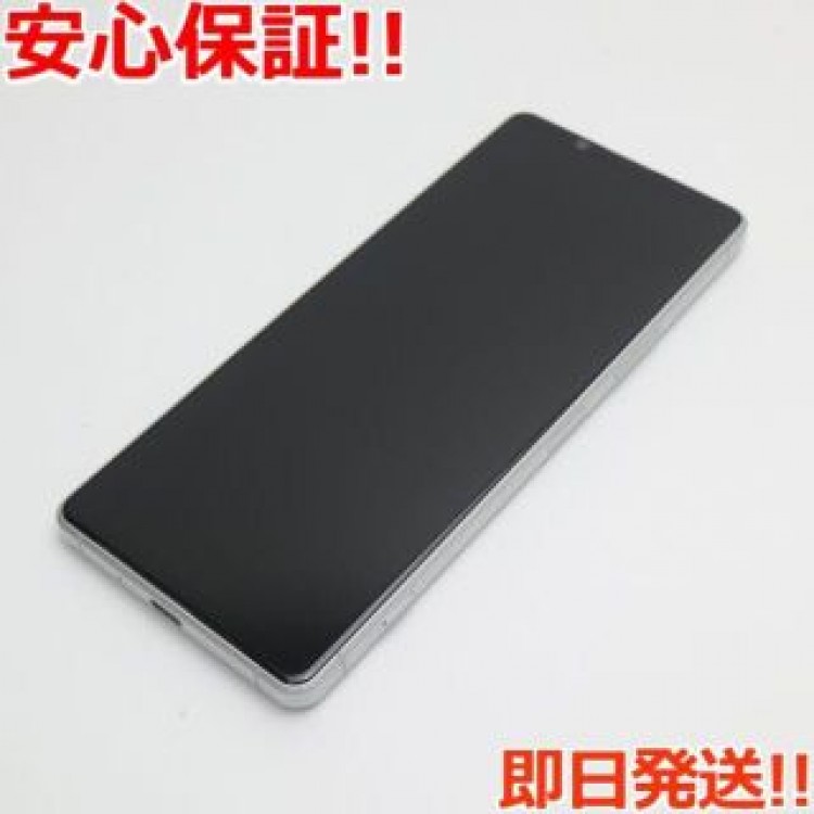 新品同様 SO-51A Xperia 1 II ホワイト