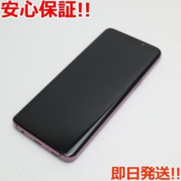 新品同様 SCV38 パープル 本体 白ロム