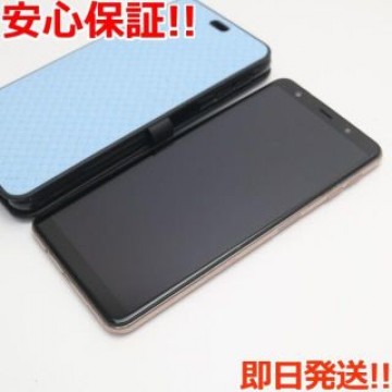 美品 SIMフリー Galaxy A7 ゴールド