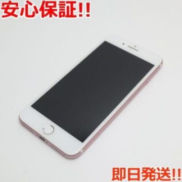 美品 SIMフリー iPhone7 PLUS 256GB ローズゴールド