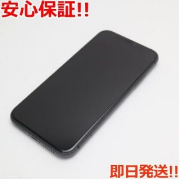 新品同様 SIMフリー iPhone 11 64GB ブラック