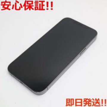 超美品 SIMフリー iPhone12 Pro Max 512GB グラファイト