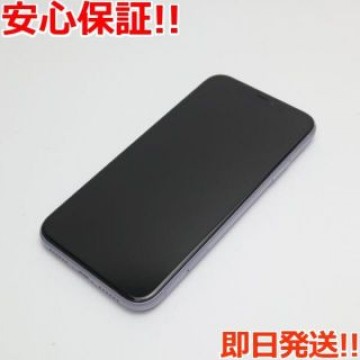 超美品 SIMフリー iPhone 11 256GB パープル