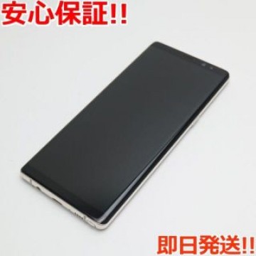 超美品 SCV37 ゴールド 本体 白ロム