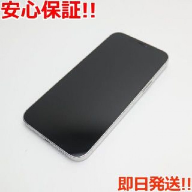 超美品 SIMフリー iPhone12 Pro Max 128GB  シルバー