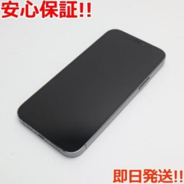 美品 SIMフリー iPhone12 Pro 256GB  グラファイト