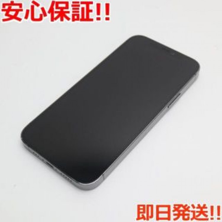 美品 SIMフリー iPhone12 Pro 256GB  グラファイト