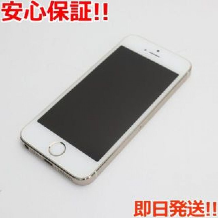 超美品 iPhone5s 32GB ゴールド