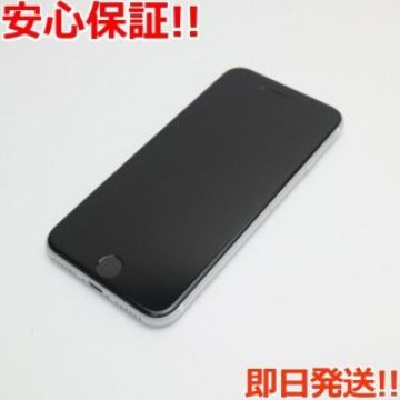 超美品 SIMフリー iPhone SE 第2世代 256GB ホワイト