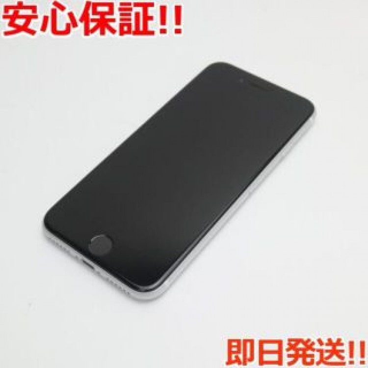 超美品 SIMフリー iPhone SE 第2世代 256GB ホワイト