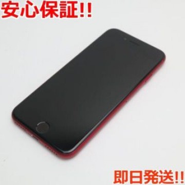 美品 SIMフリー iPhone SE 第2世代 256GB レッド