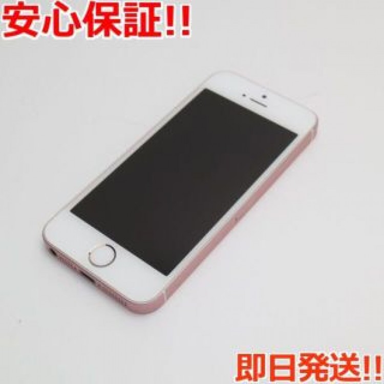 新品同様 SIMフリー iPhoneSE 16GB ローズゴールド