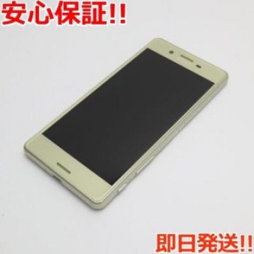 超美品 au SOV33 Xperia X Performance ライム