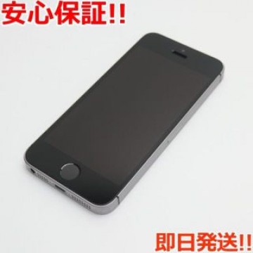 超美品 SIMフリー iPhoneSE 16GB スペースグレイ