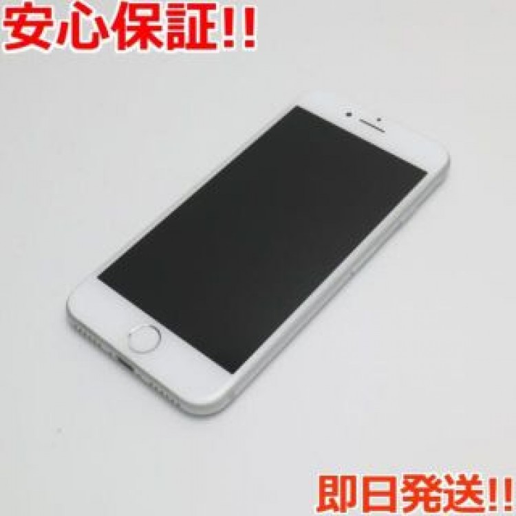 超美品 SIMフリー iPhone7 128GB シルバー
