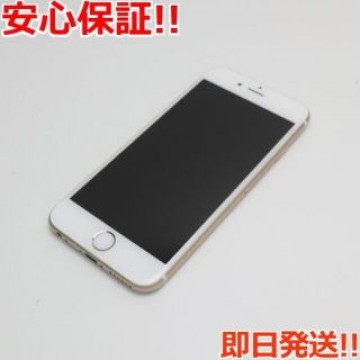 超美品 SIMフリー iPhone6S 128GB ゴールド