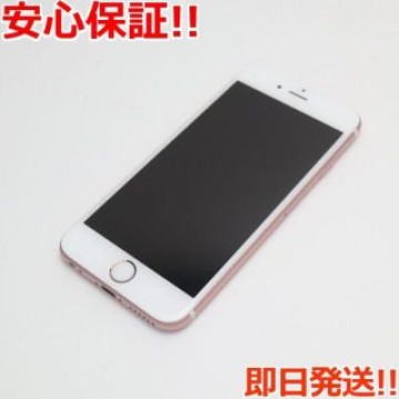超美品 SIMフリー iPhone6S 64GB ローズゴールド