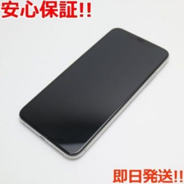 美品 SIMフリー iPhoneXS MAX 64GB シルバー 白ロム
