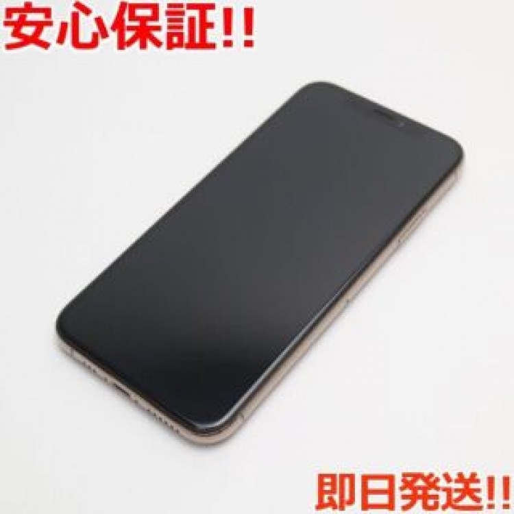 新品同様 SIMフリー iPhoneXS 512GB ゴールド 白ロム