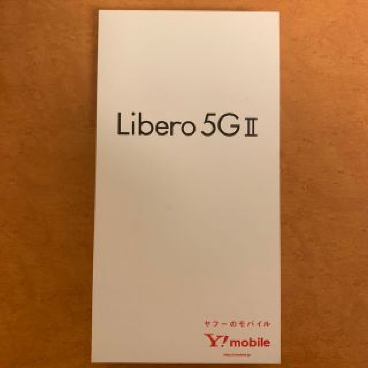 서어 様 専用出品 Libero 5G Ⅱ A103ZT  ピンク