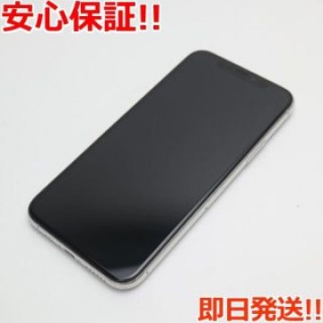 超美品 SIMフリー iPhone 11 Pro 64GB シルバー