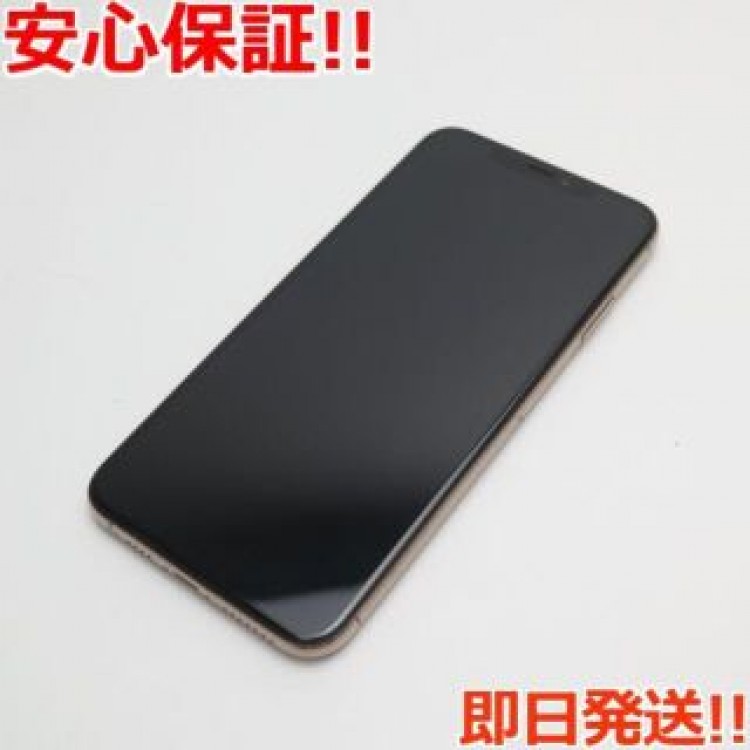 新品同様 SIMフリー iPhoneXS MAX 64GB ゴールド 白ロム