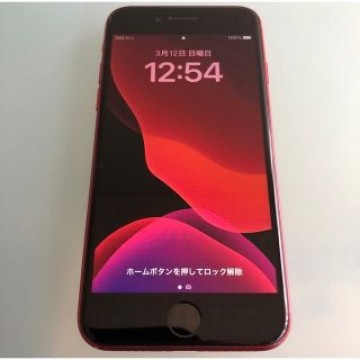 iPhone se第2世代　64GB simフリー　本体、オマケ付き　ジャンク