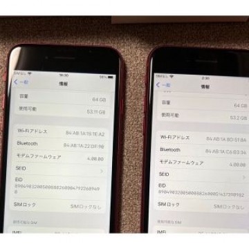 iPhone SE 第2世代　SE2 レッド　64GB  ２台　SIMフリー