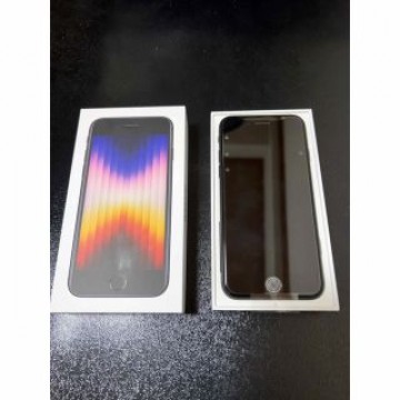iPhone SE3