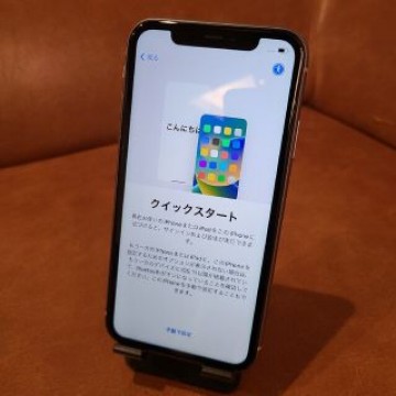美品 バッテリー95% iPhone11 パープル 64GB 判定〇