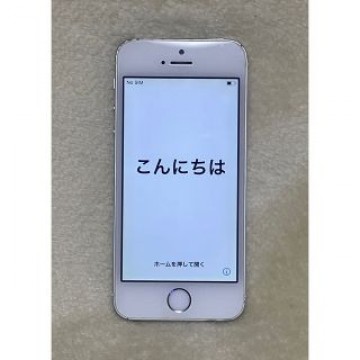 iPhone SE 64GB 第一世代 シルバー au