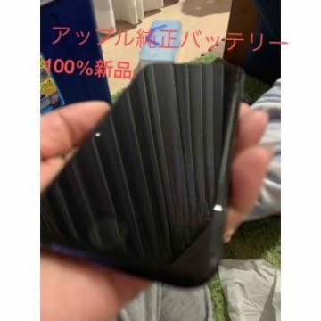 iPhone 7 Black 128 GB SIMフリー