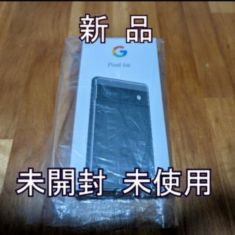 Google Pixel 6a 新品
