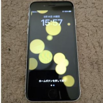 iPhone SE 第2世代 (SE2) ホワイト 64 GB