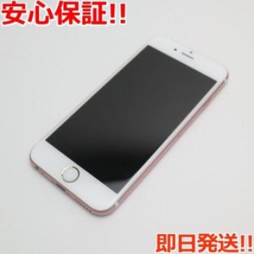 美品 SIMフリー iPhone6S 128GB ローズゴールド