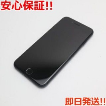 美品 SIMフリー iPhone SE 第2世代 256GB ブラック